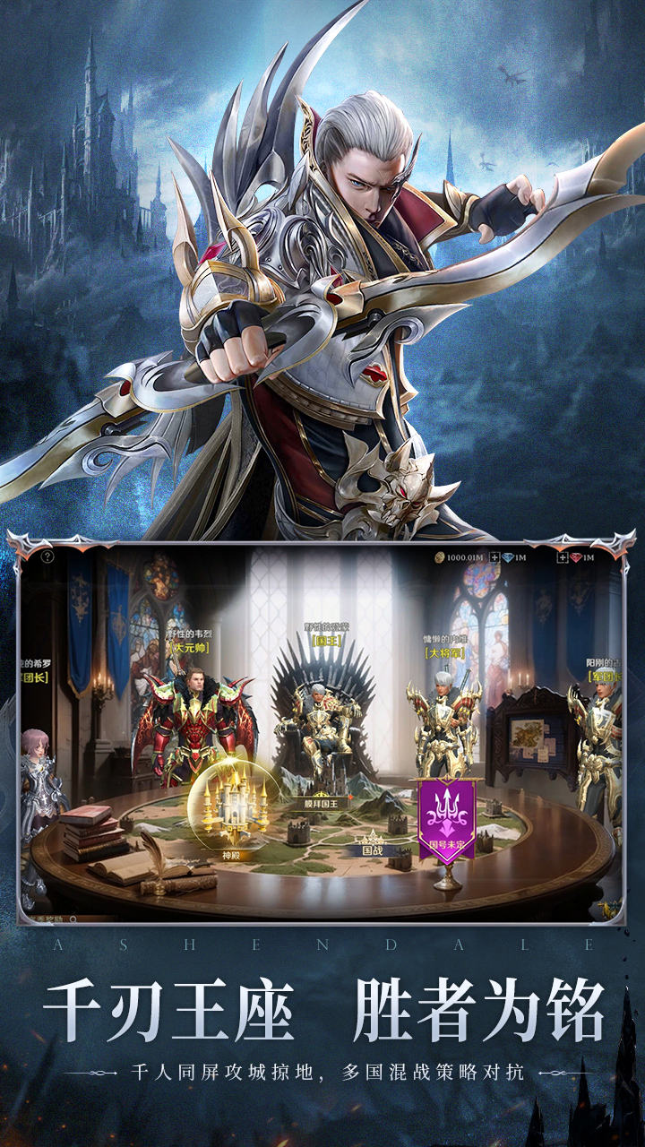 无尽纷争官方手游 秘境探索全攻略 隐藏宝藏与神秘 BOSS 揭秘 无尽纷争官方手游 秘境探索全攻略 隐藏宝藏与神秘 BOSS 揭秘