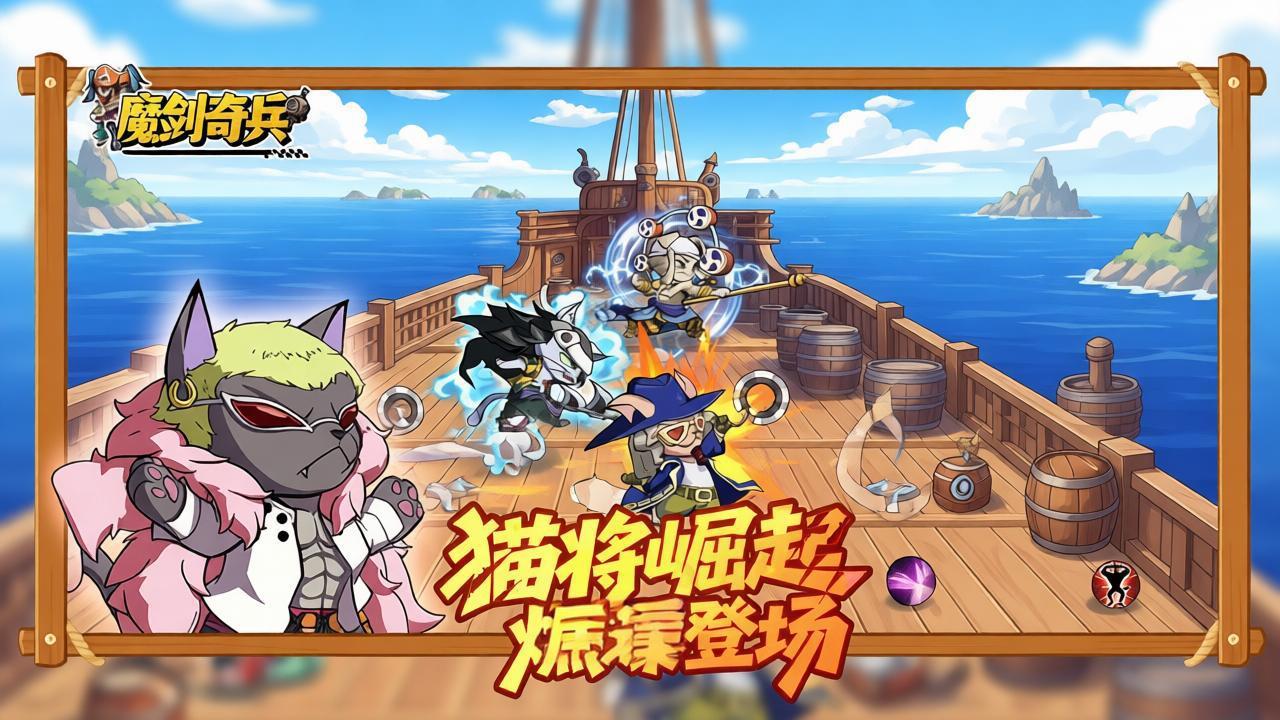 无尽纷争官方手游安卓 iOSPC 模拟器三端互通随时随地畅玩 无尽纷争官方手游安卓 iOSPC 模拟器三端互通随时随地畅玩