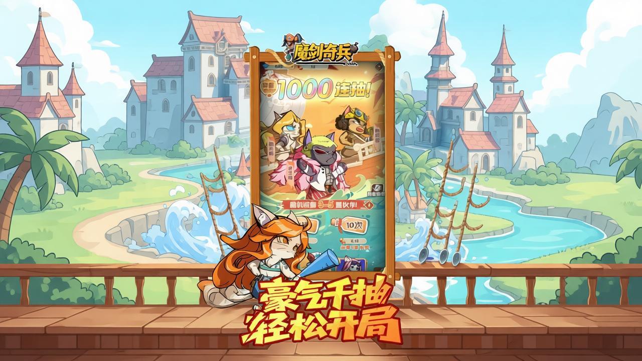无尽纷争官方手游 2026 高福利国战爽游零氪也能轻松畅玩 无尽纷争官方手游 2026 高福利国战爽游零氪也能轻松畅玩